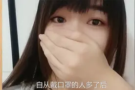 搞笑视频：妹子遮住嘴颜值90分，一张嘴一笑，我想让她去刨地视频封面