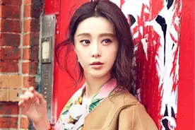 范冰冰与路人合影，眼神忧郁很疲惫，看上去惹人心疼视频封面