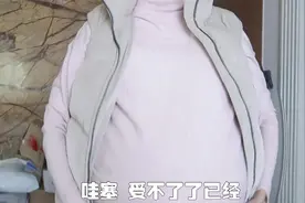 妹子二胎胖了40斤，肚子大的像西瓜，拆快递感觉随时要生了！视频封面