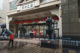 流调涉及花都白云越秀   记者走访：部分区域已暂停营业视频封面