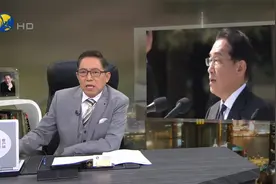 日本半导体出口限制比美严格?吕宁思:随美国封锁中国 引发3大后果视频封面