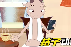 桔子动漫：孩子喝咖啡有什么危险？看动画学画画视频封面