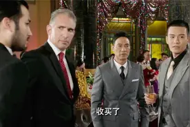 岳父不懂外语被翻译坑，谁料农村女婿精通八国语言，好戏来了视频封面