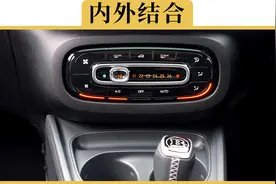 夏天开空调，到底是用内循环还是外循环