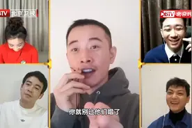 罗晋被爆料唱歌跑调，嘉宾们纷纷调侃，吐槽经常跑调视频封面