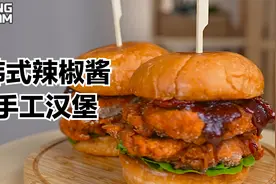 【gongsam零叁】韩式辣椒酱的n种吃法，你值得拥有～视频封面