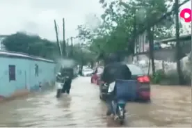 广州受强降雨持续影响，低洼处积水难排，街头成一片汪洋视频封面
