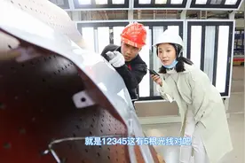 36技|高度智能化工厂里的汽车模具工程师视频封面