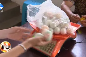 “重庆好人”周小琴：“站”起来的人生很美好视频封面