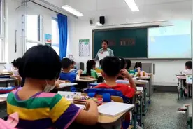 立德树人 做“四有”好老师视频封面