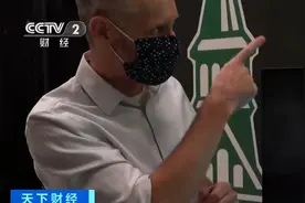 全球首个可自我繁殖“活体”机器人问世|天下财经视频封面