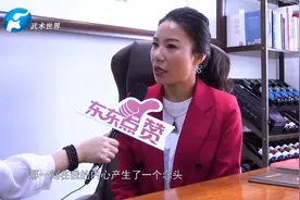 东东点赞：单一品牌中科院亚麻籽脱毒专利技术视频封面