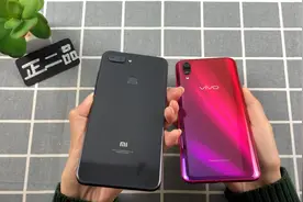 vivo X23与小米8青春版性能跑分对比，骁龙660与骁龙670差距多大视频封面