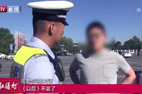 早高峰时段闯禁行区，两外埠车司机被处罚！视频封面