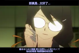 两个女主之间‘ | 不得不说的故事 |（误解系）