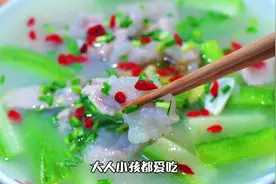 猪里脊肉百吃不腻的做法，不炒不炸，鲜嫩爽滑，夏天这样吃最开胃视频封面