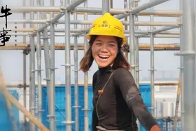 人均一天挣1000块很高吗？农民工小妹：我带你一块干愿意吗？视频封面