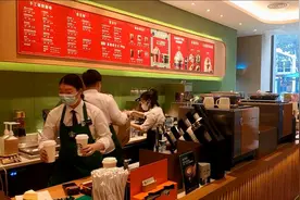 梧州首家星巴克来了，开在这里，带你去看看。视频封面