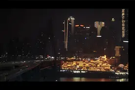 成渝双城记·微纪录片《一号工程》视频封面