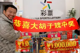 挑战花10000块钱买彩票，五千双色球五千大乐透，哪个亏的多？视频封面