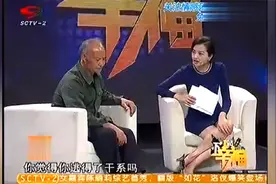 结婚后才知老婆有精神病，小伙逼她流产要离婚，老婆举动令人同情视频封面