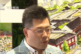 群众满意有温度！南京秦淮区列出53个城市更新项目包视频封面