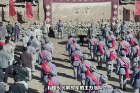三野的四大兵团中，参谋长分别是谁？最后被授予何军衔视频封面