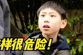 让小孩坐副驾过过瘾?40老爸不如8岁娃,真不知道这老爸是怎么当的!视频封面