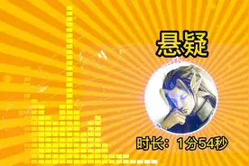 anacreon完整版视频封面