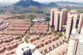 领导刚站沙盘前讲话 转脸就忘？五证俱无的“省重点项目” 谁批的视频封面