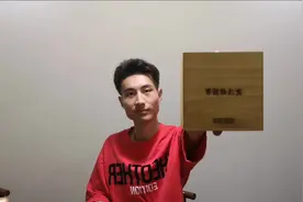 彭窑第一次线上推广送的礼品已发出，意义重大。希望大家好好珍惜