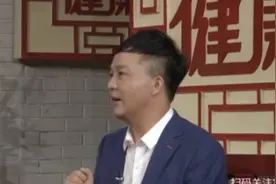 出现莫名的皮肤瘙痒是什么原因造成的，专家告诉你答案，涨知识了视频封面