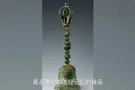 中国十大文物排行榜！@沐清扬视频封面