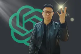 ChatGPT帮我写远控（一）【黑客驰】【黑粉科技】视频封面