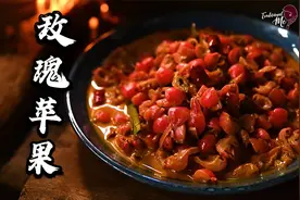 斯里兰卡姑娘上山摘了玫瑰苹果，制作出了玫瑰苹果饮料和甜点视频封面