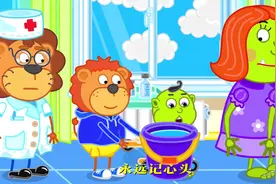 小狮子儿童热歌🎵大手牵小手视频封面