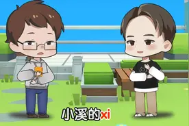 粤语的发音真的博大精深，这xi到底多少个读音啊？视频封面