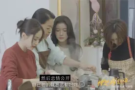 怦然再心动又曝恋情瓜！王子文甜蜜牵手，王大陆蔡卓宜街头拥吻视频封面