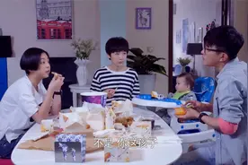 主妇：外甥女跑去小姨家蹭吃住，等她说出过来原因后，小姨傻眼了视频封面