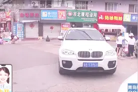 百万宝马新换轮胎露钢丝，商家不给赔：有本事把店给我砸了！视频封面