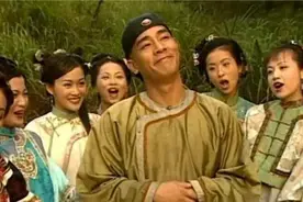 换个视角解读韦小宝究竟最爱哪一个老婆？也许你没看懂《鹿鼎记》视频封面