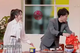 小品：女婿初次上门太紧张，丈母娘以为他拿的是他爹，下秒搞笑了视频封面