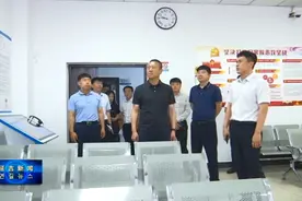 赵永浩到延吉市信访局调研并接待来访群众视频封面
