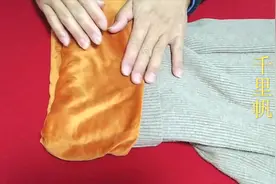 加绒保暖衣裤总是往上跑？看了老师傅的讲解，这些细节一定要注意视频封面