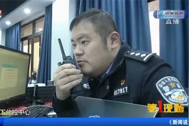 南昌交警出新招！坐办公室“盯”人，“黑科技”上线整治非法营运视频封面