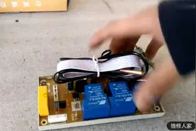 空调通用板介绍视频封面