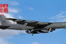 B52轰炸机飞越30国，公开对俄罗斯叫板，绍伊古大将霸气回击视频封面