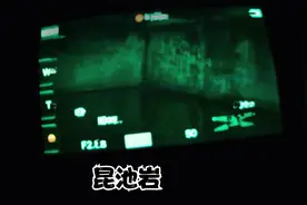 CNN票选全球七大恐怖之地迎来一群不信邪的青年男女视频封面