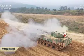 直击演训一线：第73集团军 闽南山地恶劣环境全要素实弹射击考核视频封面
