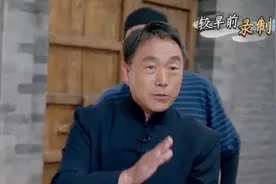 北京二锅头原来起源于他，创造了老百姓最喜爱白酒，人们赞不绝口视频封面